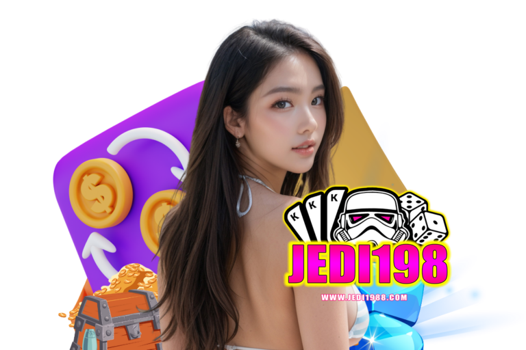 jedi198 เข้าสู่ระบบ
