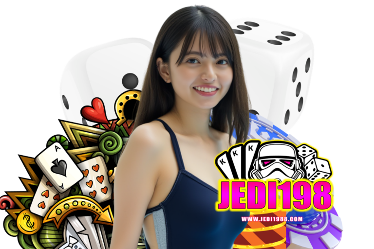 เกมเสือมังกร