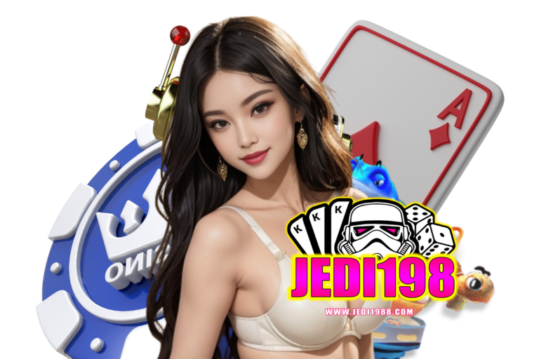 เทรนด์เกมยิงปลา
